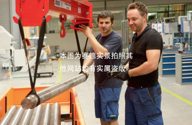 <a href='/fbwljsj.html'>非标蜗轮减速机</a>