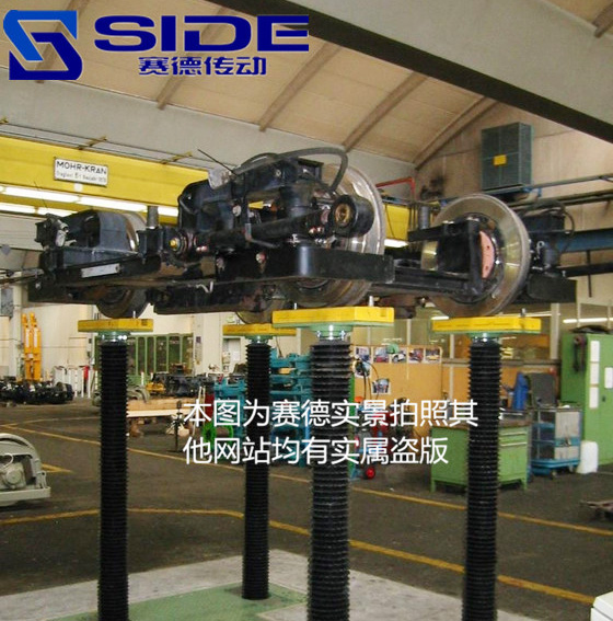 SWL100吨升降机，四台联动应用在动车检测设备上
