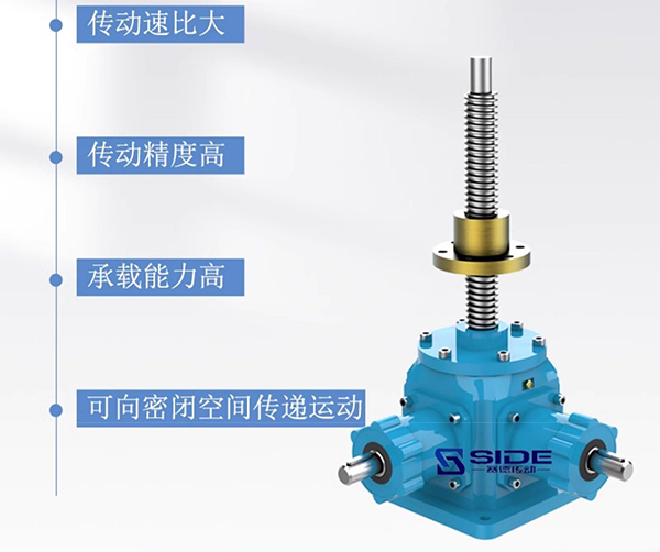 SNB滚珠丝杆升降机结构