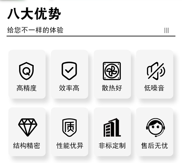 sja螺旋丝杆升降机产品优势